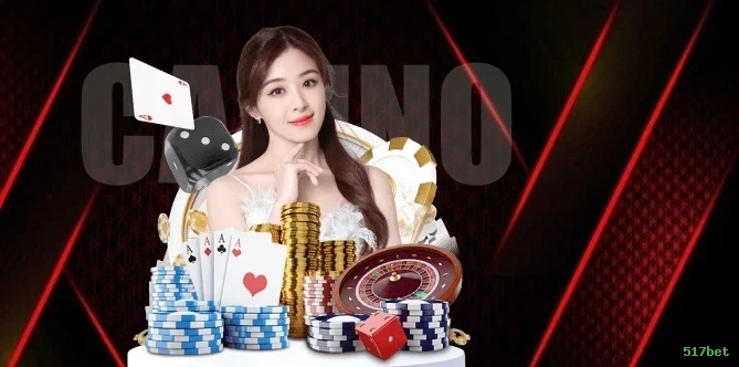 eSports 517bet